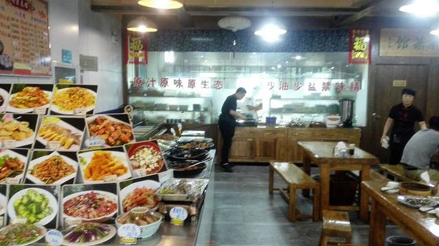 明宗和乐(星都国际花园店)