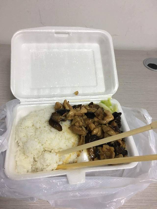 都城快餐(环市东路店)