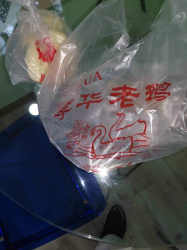 季华老鹅(科巷店)