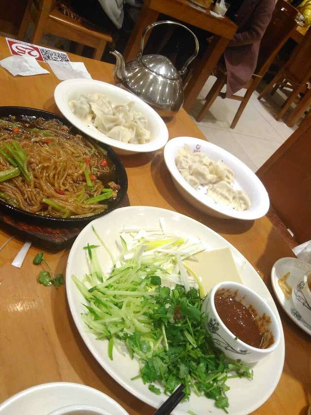 松花江饺子馆(岳阳分店)