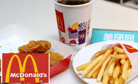 麦当劳(新城市广场店)