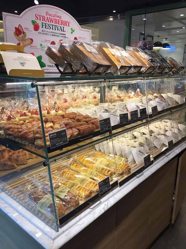 TOUS les JOURS多乐之日(东方广场店)