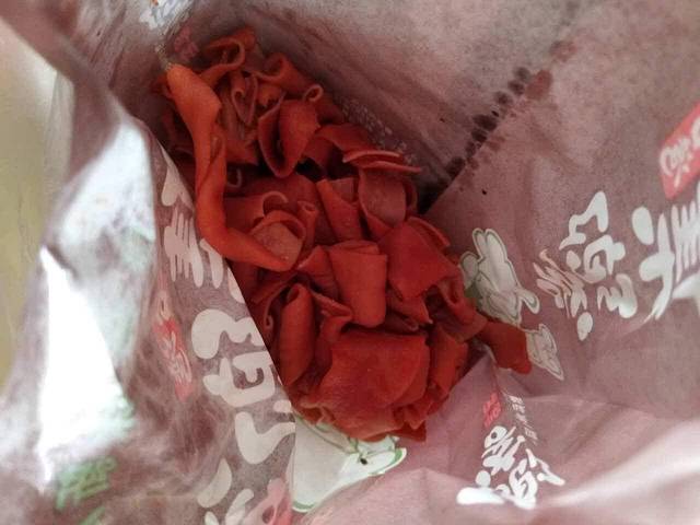 集乡客鸭脖(解放东路店)