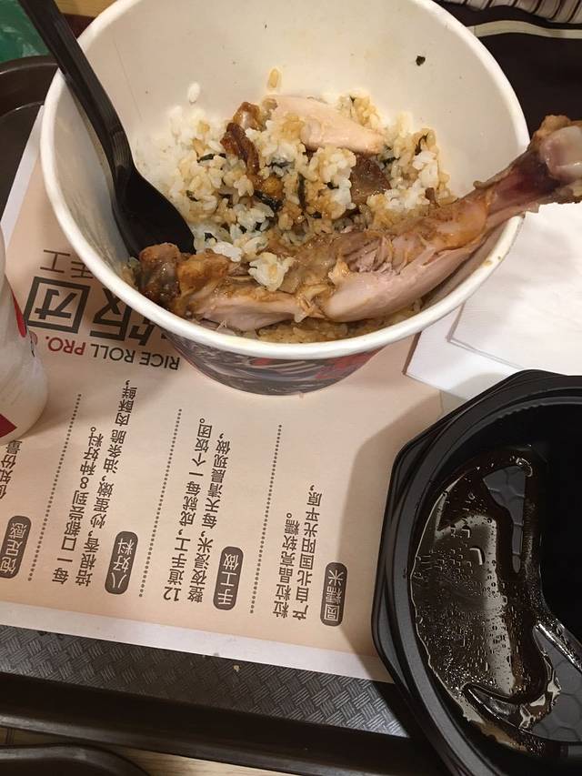 肯德基(嘉兴江南摩尔店)