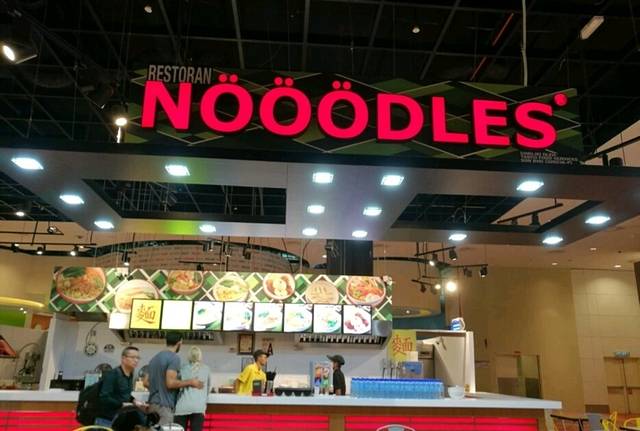 Nooodles
