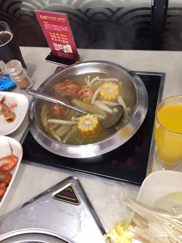 金上阪韩式自助烤肉火锅寿司(大良店)