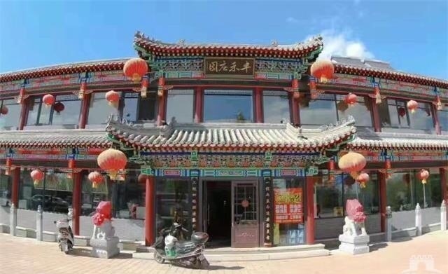 丰禾农庄(双塔山店)
