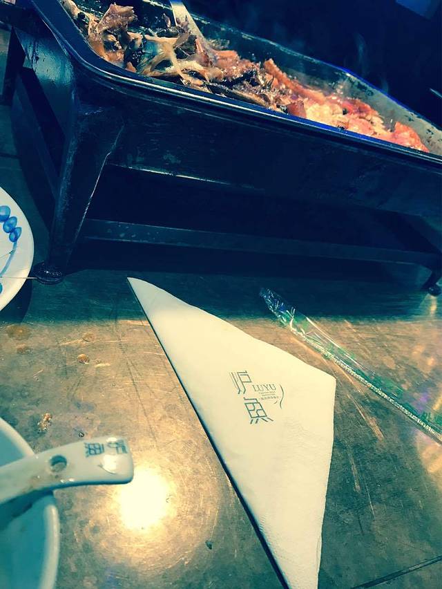 炉鱼(上虞大通店)