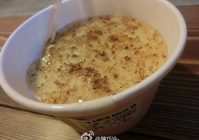 花猫酸奶食堂(平江路总店)