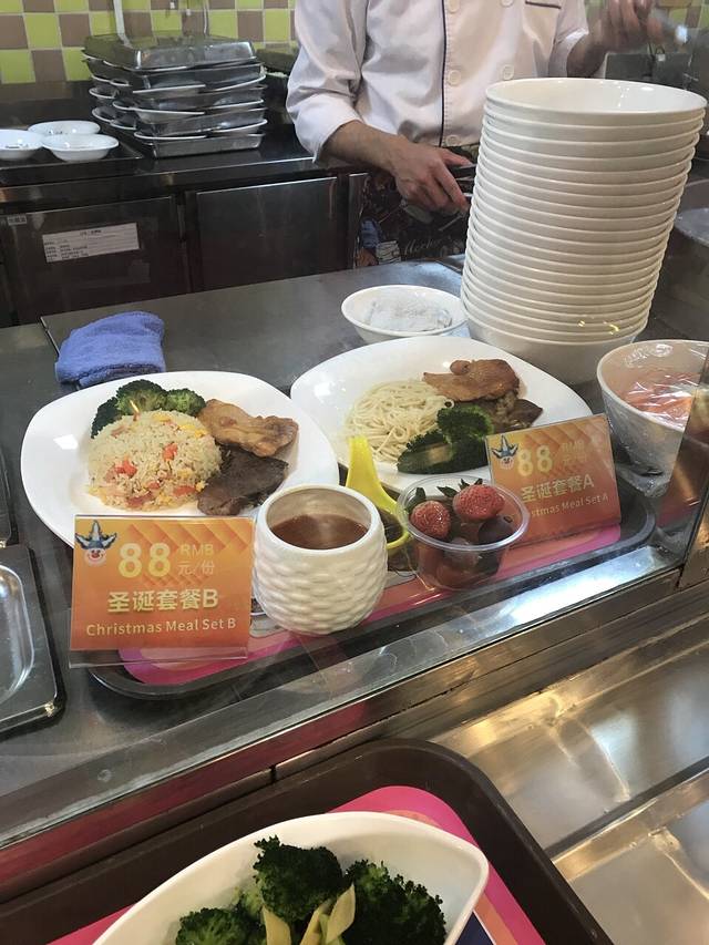 长隆国际大马戏明星餐厅