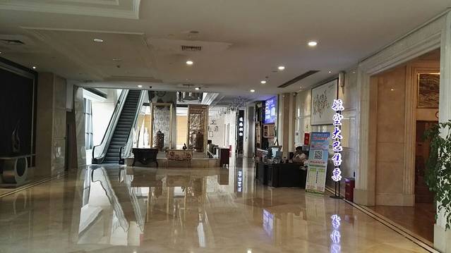 华强诺华廷酒店华宴中餐厅