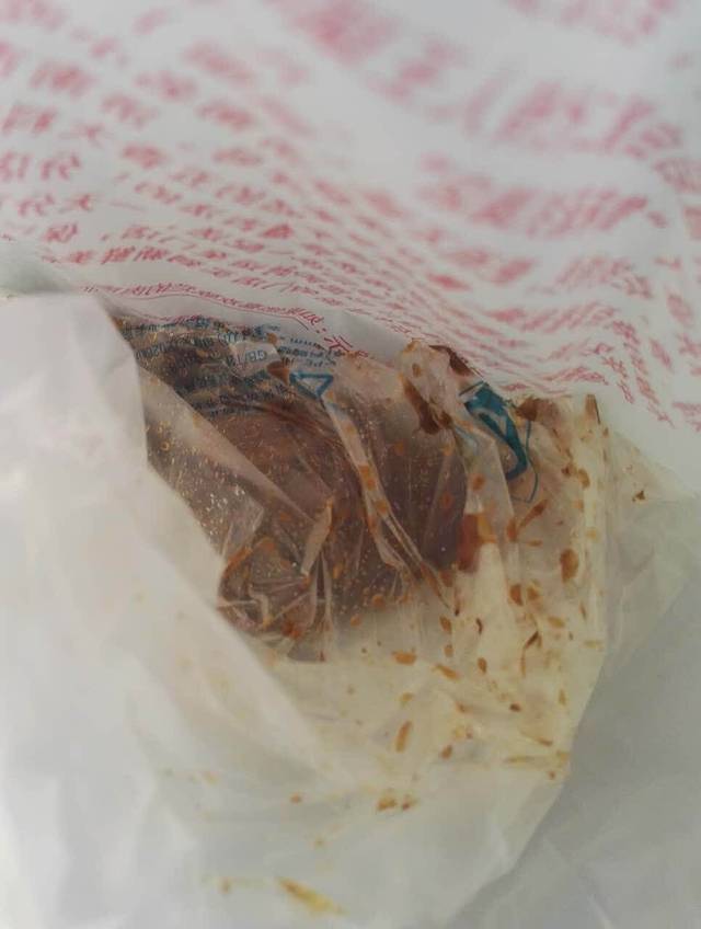 鲁味斋(八里桥店)