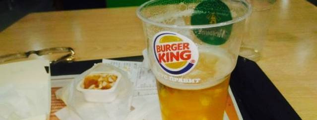 Burger King