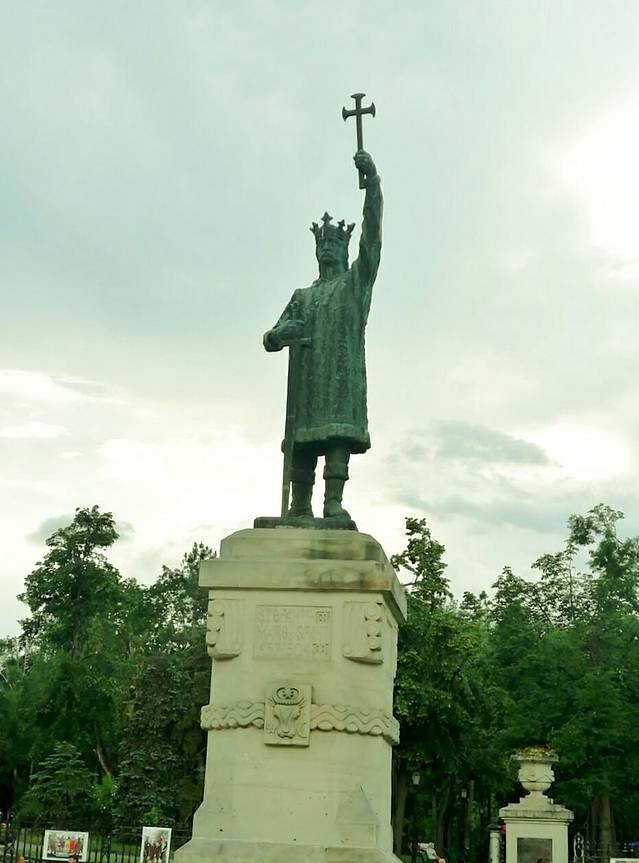 斯特凡大公公园