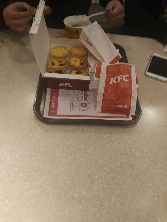 肯德基(绍兴新越城店)