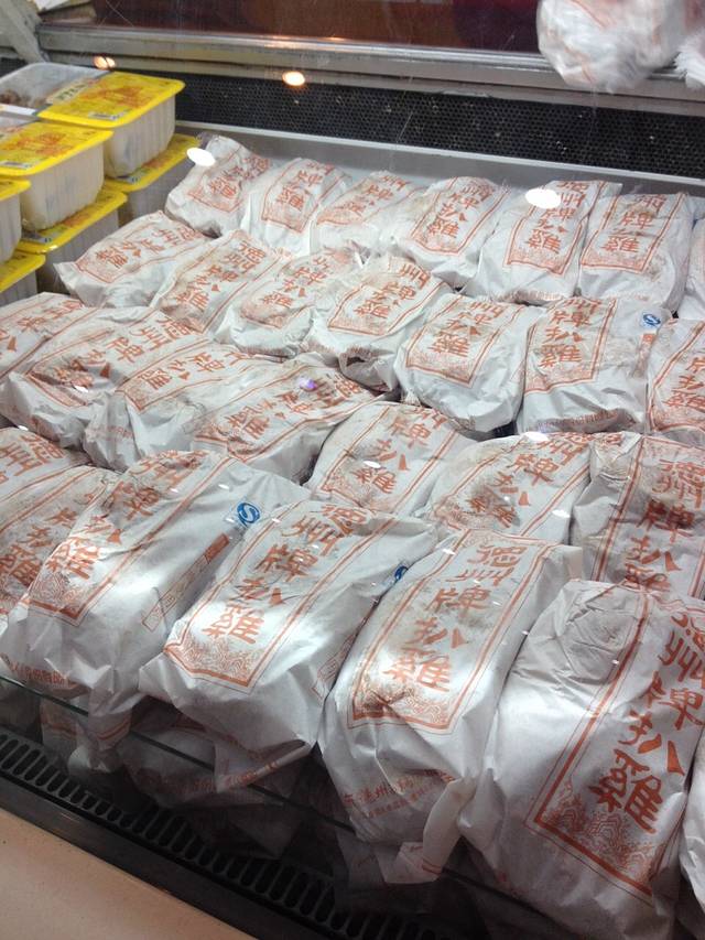 德州扒鸡(中华老字号.中国非物质文化遗产店）