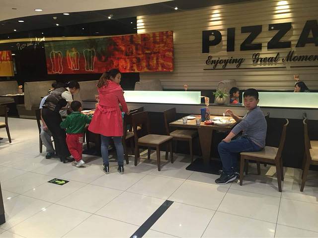 必胜客(前进店)