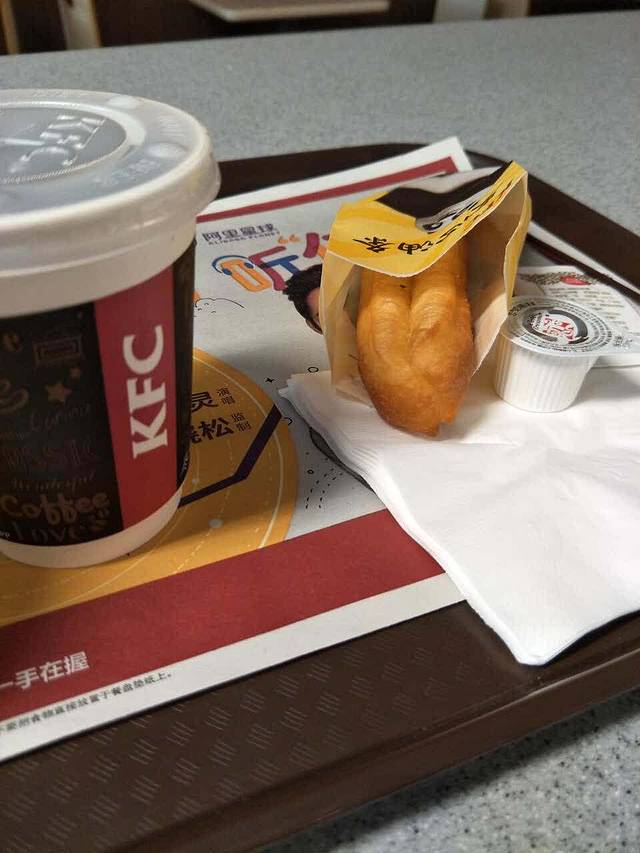 肯德基(津二路店)