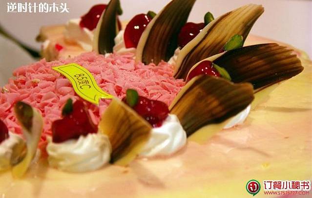 85度C(上海宜川店)