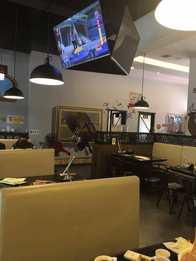 牧牢牢潮汕牛肉火锅(富阳宝龙广场店)