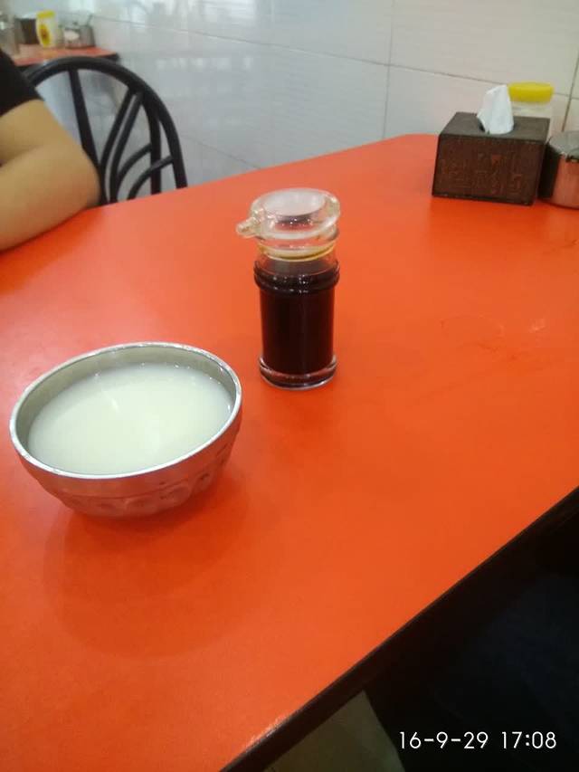 山城大叔老面馆