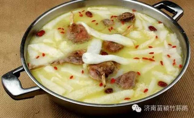 老五井羊汤馆(总店)