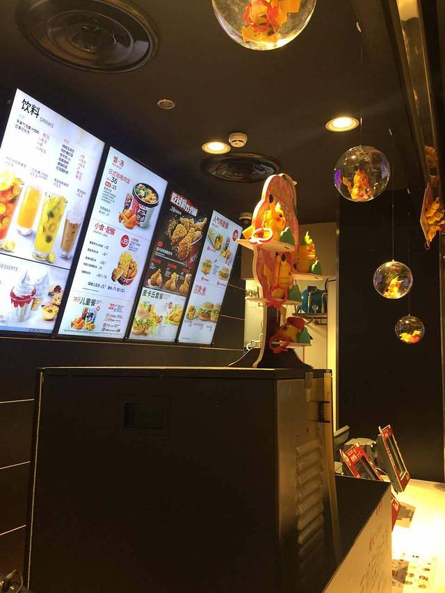 肯德基(交大店)