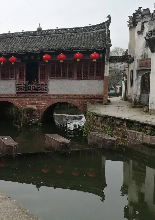 高阳桥