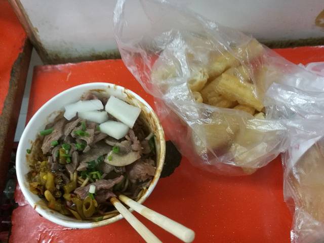 罗氏热干牛肉面馆(玫瑰街总店)