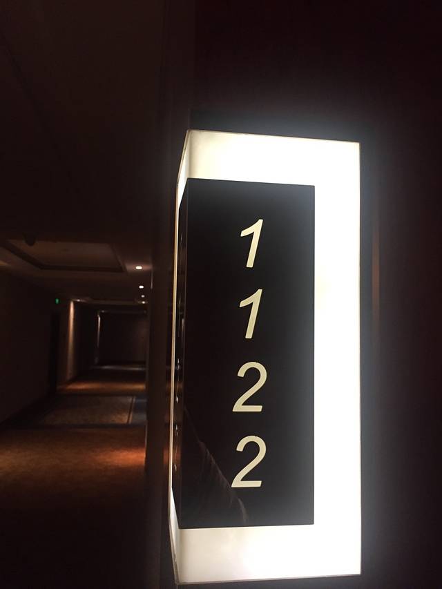 豪生大酒店餐厅