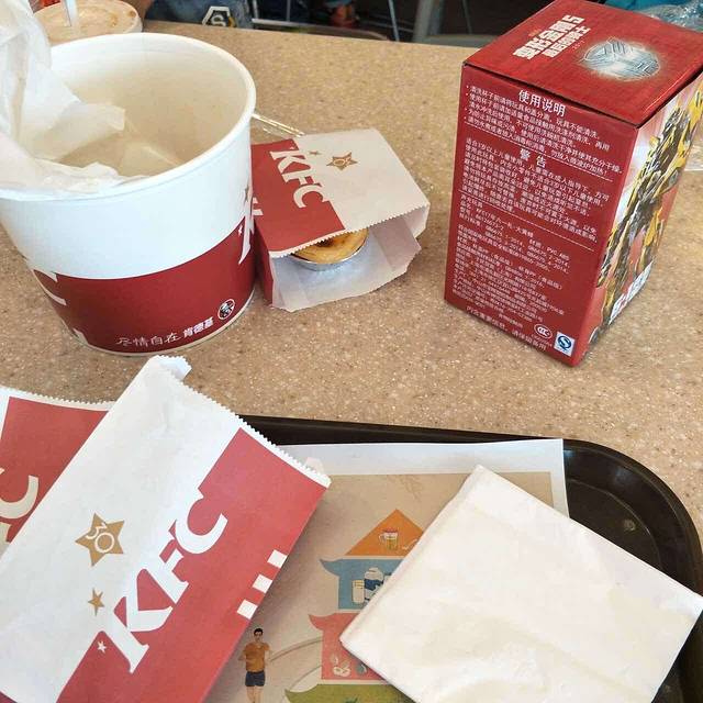 肯德基(桐城太阳城店)