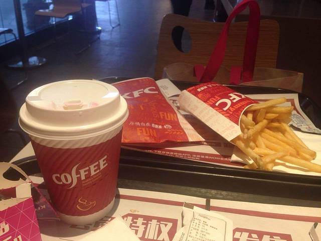 肯德基(枣庄高铁站店)