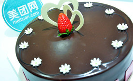 好利来(繁荣商场店)