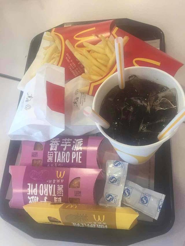 麦当劳(肇庆国际新天地店)