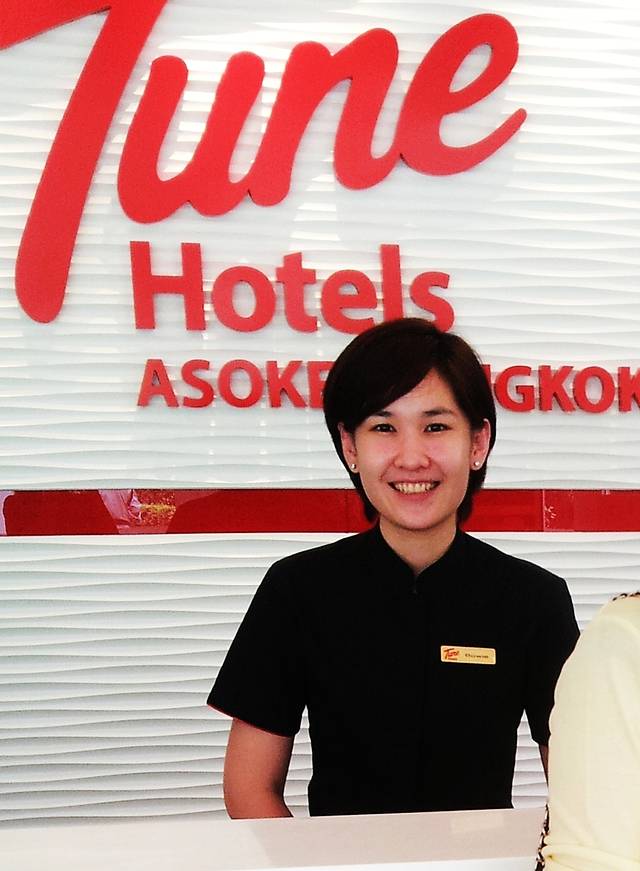 天香楼(天街店)