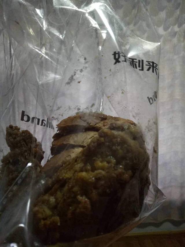 好利来(北京路店)