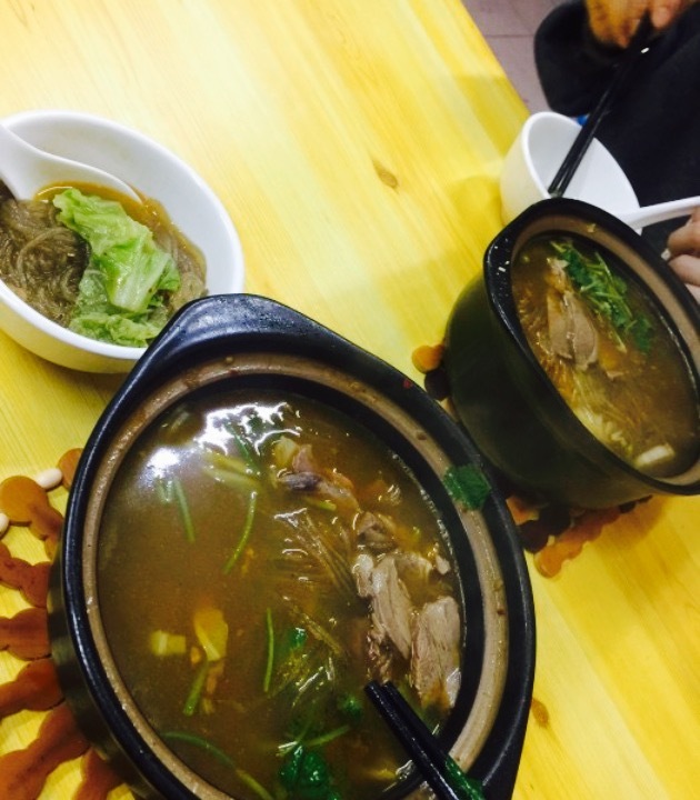 大超羊肉砂锅(沈家门兴建路店)