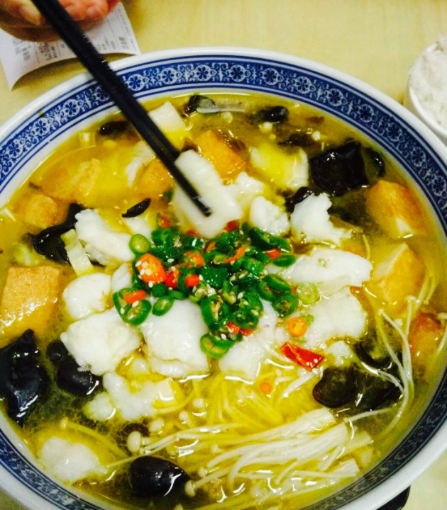 鱼你在一起(西安工业大学店)