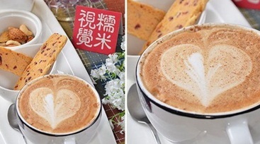 上岛咖啡(世纪金源购物中心店)