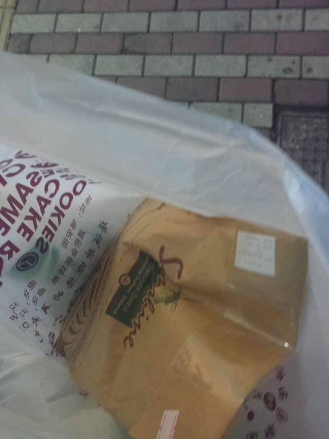 圆缘园西饼(商城街店)