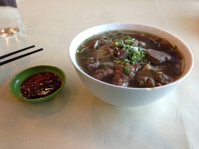 Saigon Centre Vietnamese Restaurant