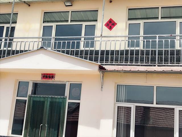 张家口永源鑫农家院