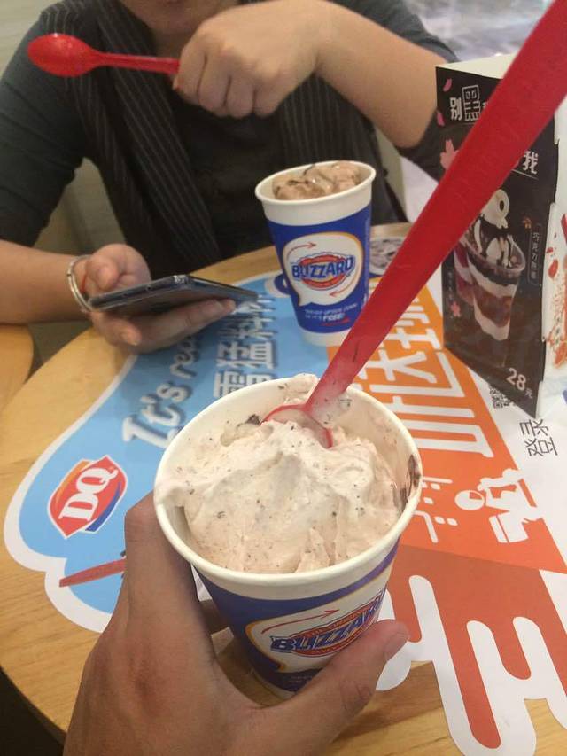DQ(天虹店)