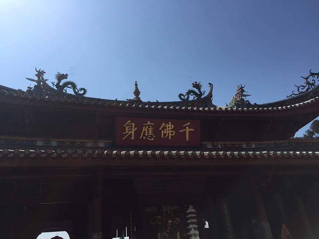 大方素食馆·厦门老字号