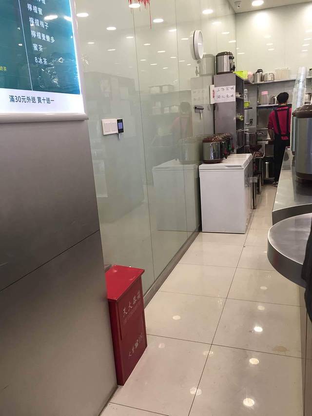 1点点(拱墅万达店)