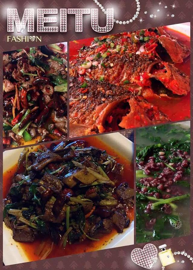 文德玉堂老火锅