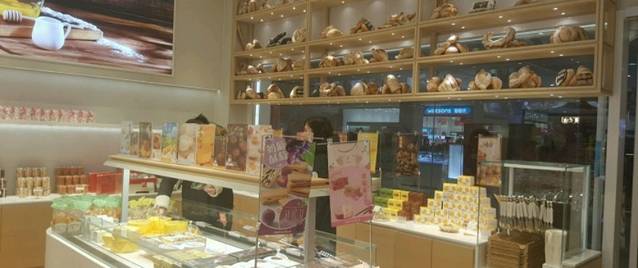 好利来(宋家庄华联店)