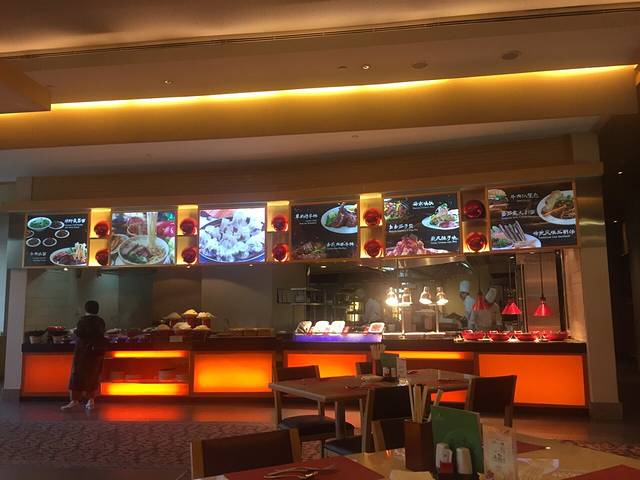 香格里拉大酒店·馨咖啡