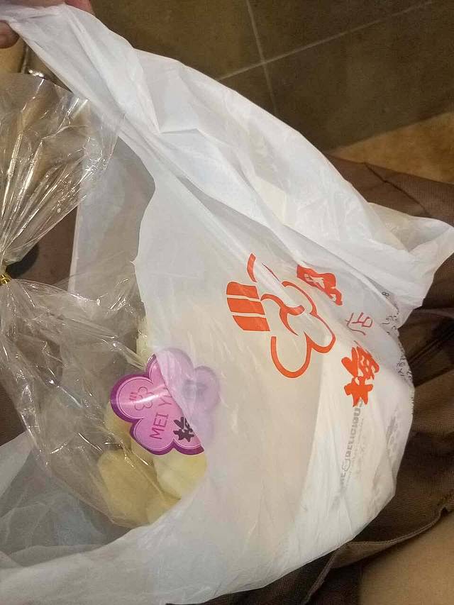 梅园点心(雅图店)