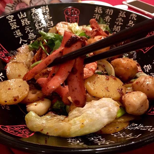 Pin Wei China Restaurant